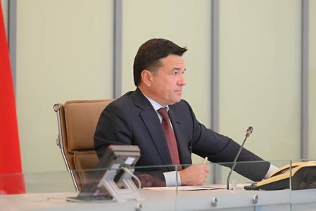 Андрей Воробьёв провёл заседание