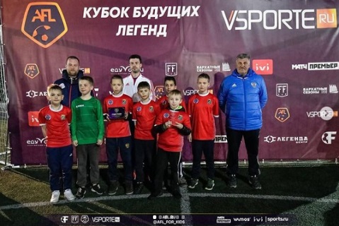 Спортивная школа № 2 «Юность» _2 приняла участие в турнире «Кубок будущих легенд»