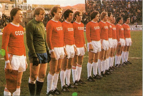 Выступление сборной СССР в 1979 году