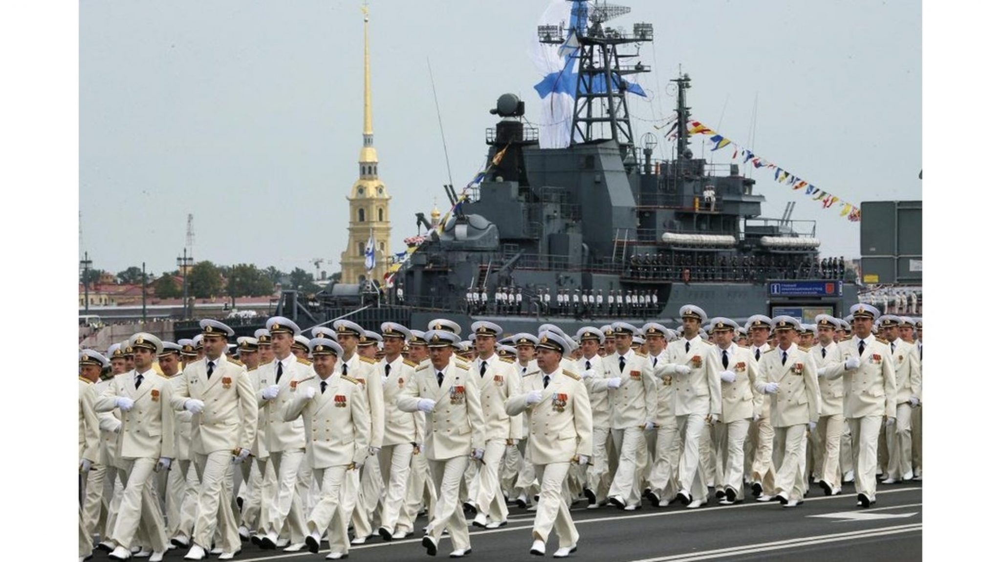Военно-морской парад в Санкт-Петербурге 2018