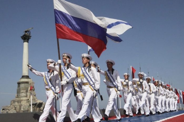 с Днём Военно-морского флота!