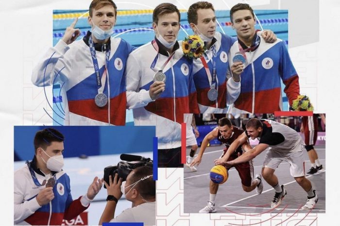 2️⃣8️⃣ июля. Итоги дня⤴️