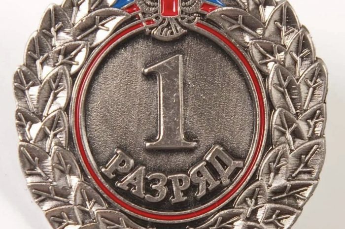 ПОЗДРАВЛЯЕМ!  Спортсменок МАУСШ №2 «Юность»