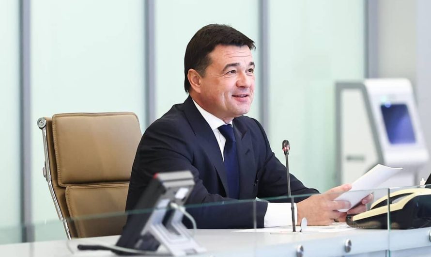 Губернатор Московской области поручил систематизировать работу по исполнению наказов избирателей.