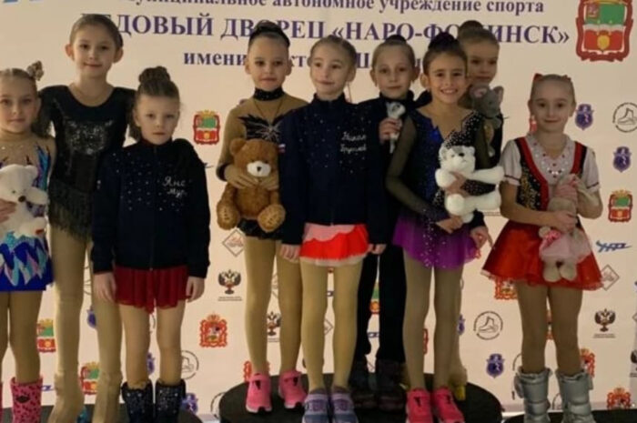 28 декабря 2021 года в Ледовом дворце «Наро-Фоминск» им. В. Шалимова проходило Первенство Центральной спортивной школы №1 по фигурному катанию на коньках.