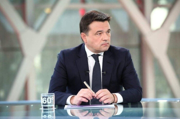 указ об отмене ряда антиковидных ограничений в Подмосковье ⠀