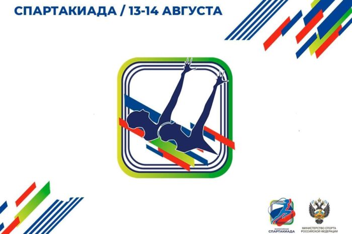 В Подмосковье стартуют соревнования по синхронному плаванию в рамках Спартакиады сильнейших 2022.