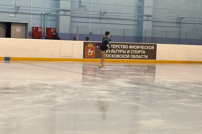 прошли соревнования Московской области по фигурному катанию на коньках среди мальчиков и девочек 6-12 лет, юношей и девушек 11-17 лет.