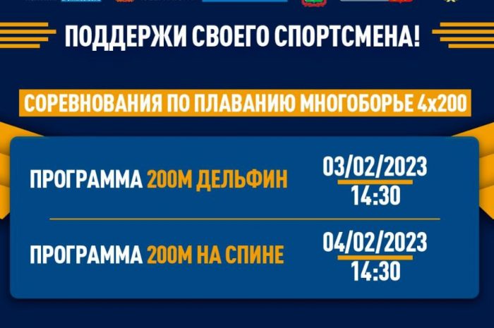 Анонс мероприятий на выходные