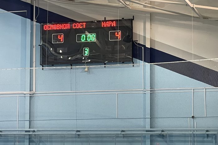 ХК «Основной Состав» Наро-Фоминский г.о. — ХК «Нара» г. Наро-Фоминск