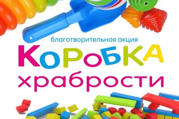 Чтобы помогать — достаточно иметь сердце🤍