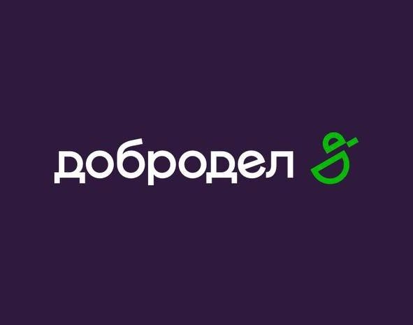 Уже слышали про новое приложение «Добродела»? Расскажем о нём подробнее!