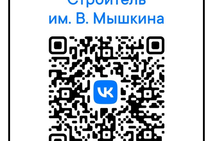 Самое актуальное здесь!