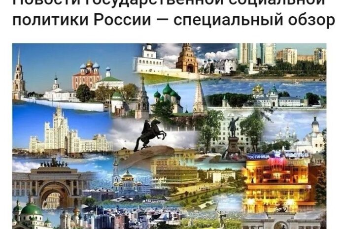 #НародИнформ