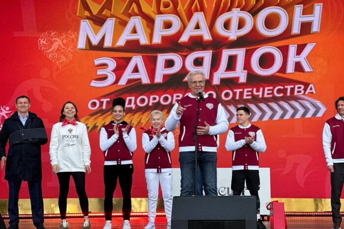  6000 человек приняли участие в старте «Марафона зарядок» на ВДНХ.