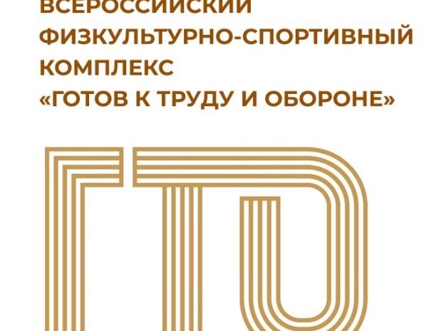 АНОНС МЕРОПРИЯТИЙ