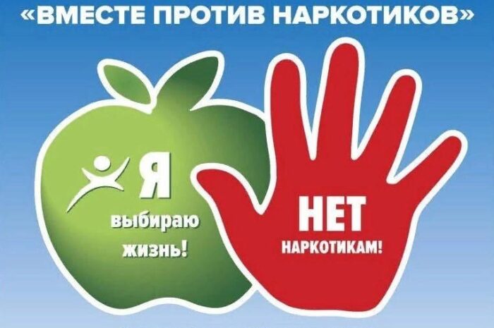 Каждому ребенку нужна семья
