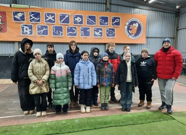 20.02.2025 года в МАУС «Спорткомбинат «Строитель «прошло Соревнование Наро-Фоминского городского округа по городошному спорту, посвящённое Дню защитника Отечества.