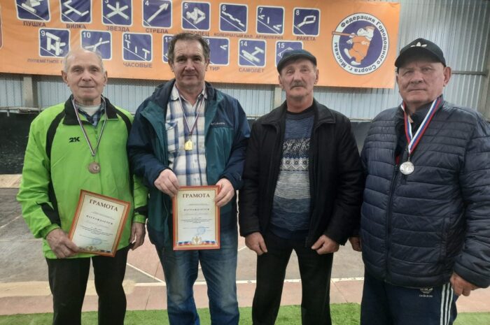 прошло Соревнование Наро-Фоминского городского округа по городошному спорту, посвящённое Дню космонавтики.
