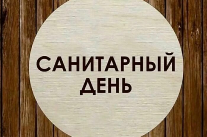 18 МАЯ (воскресенье) БАССЕЙН СОФЬИНО РАБОТАТЬ НЕ БУДЕТ В СВЯЗИ С ПРОВЕДЕНИЕМ СОРЕВНОВАНИЙ МОСКОВСКОЙ ОБЛАСТИ ПО СИНХРОННОМУ ПЛАВАНИЮ