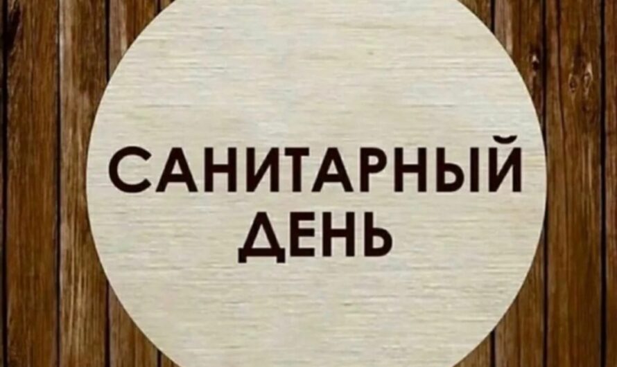 18 МАЯ (воскресенье) БАССЕЙН СОФЬИНО РАБОТАТЬ НЕ БУДЕТ В СВЯЗИ С ПРОВЕДЕНИЕМ СОРЕВНОВАНИЙ МОСКОВСКОЙ ОБЛАСТИ ПО СИНХРОННОМУ ПЛАВАНИЮ