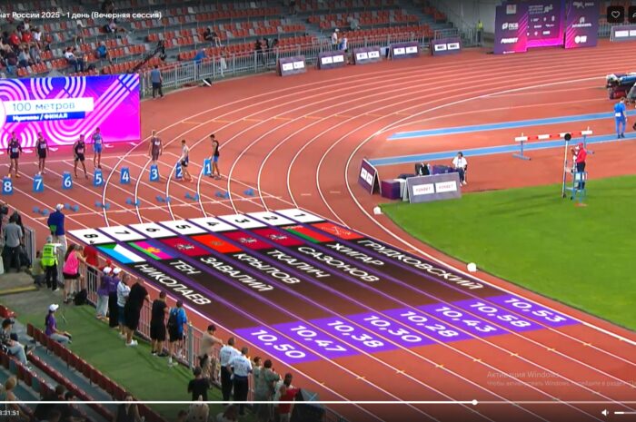 7 августа 2025 года на чемпионате России по легкой атлетике в Казани чемпионом России по легкой атлетике в беге на 100 метров стал Нарофоминец — наш земляк Ярослав Ткалич