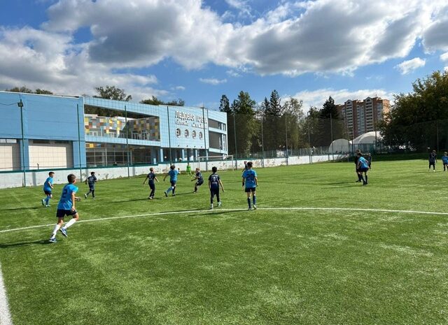 06 сентября 2025 года в МАУС «Спорткомбинат «Строитель » им. В. Мышкина прошли матчи Первенства Наро-Фоминского г.о. по футболу среди детско-юношеских команд сезона 2025 г.
