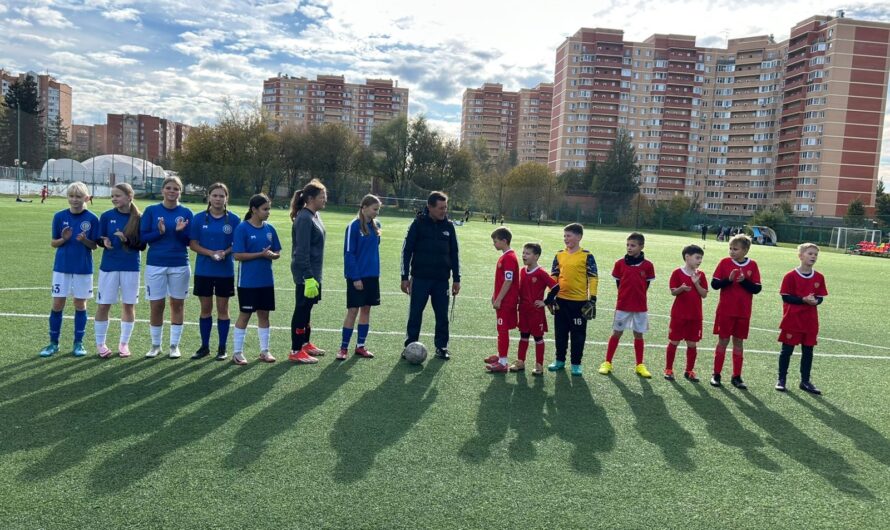 4 октября 2025 года в МАУС «Спорткомбинат «Строитель » им. В. Мышкина прошли Матчи Первенства Наро-Фоминского городского округа по футболу среди детско-юношеских команд.