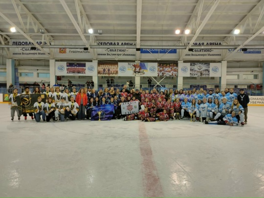 Хоккей, дружба и незабываемые эмоции: турнир «Кубок Дружбы 2025»