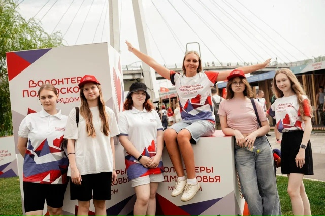 Классные новости для классных ребят!