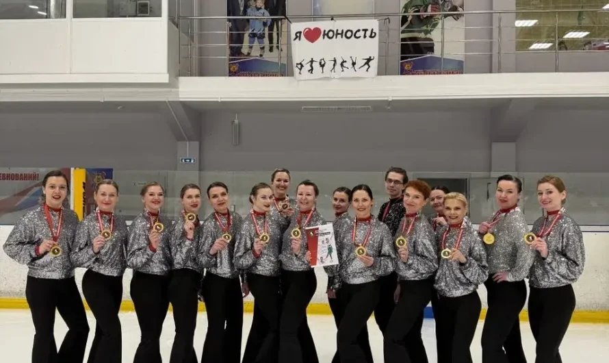 14–15 февраля 2026 года в Москве состоялся Кубок Московского спорта среди балетов на льду 1‑й этап «Зимний»