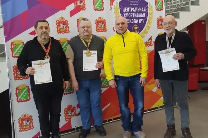 Соревнования Наро-Фоминского городского округа по шахматам