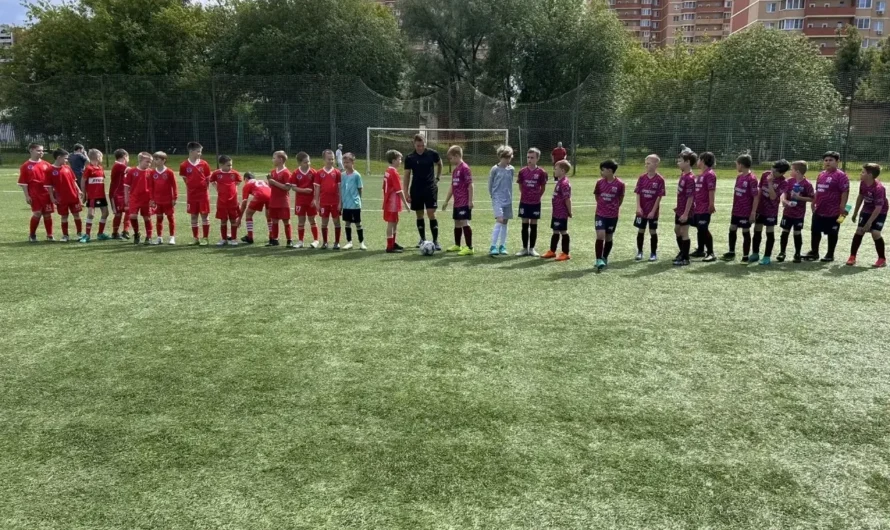 З июня 2026 года в МАУС «Спорткомбинат «Строитель» им. В. Мышкина прошли матчи Первенства Наро-Фоминского городского округа по футболу среди детско-юношеских команд.
