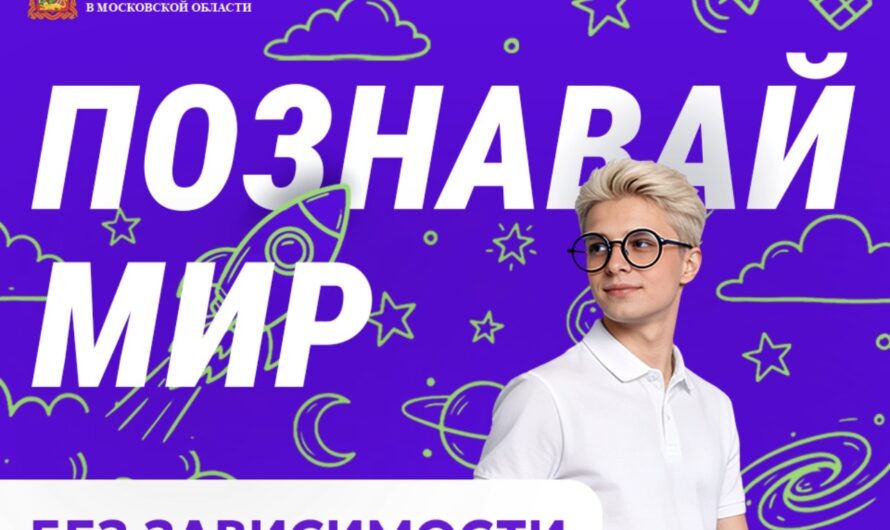 Наркотики – это смерть, зачастую мучительная и очень долгая