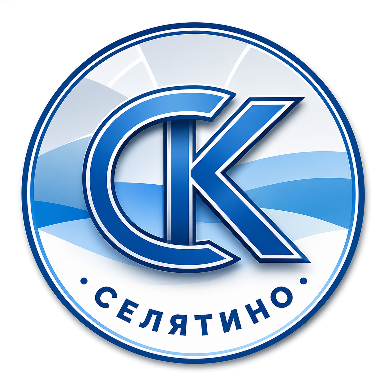 Спорткомбинат Строитель Селятино